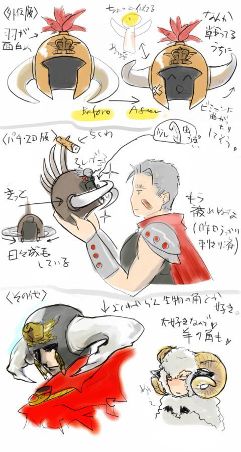 ファイル 39-2.jpg