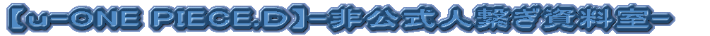 y-ONE PIECE.cz-lq-