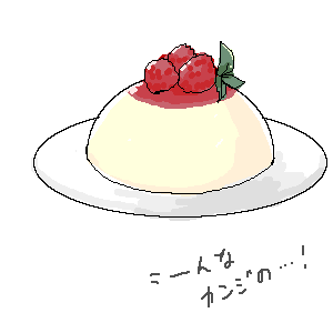 イラスト 16.png